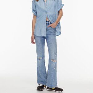 Denim Forum Twiggy High Rise Flare Jeans